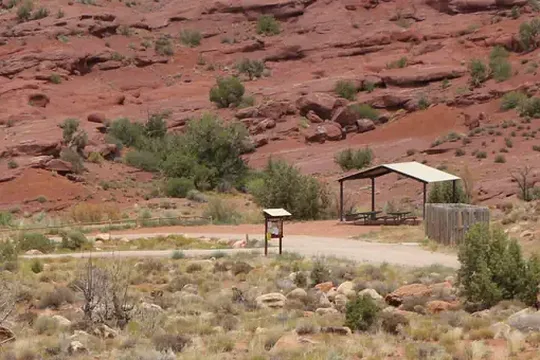 Facility image