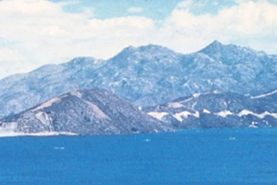 Park image