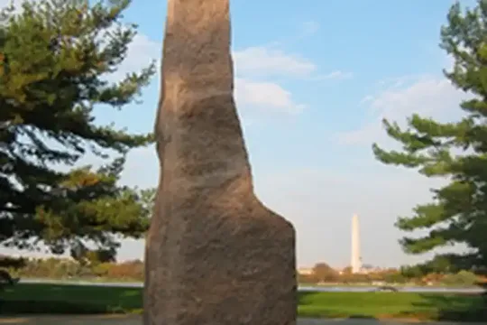 Park image