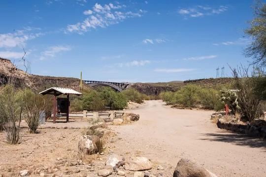 Park image