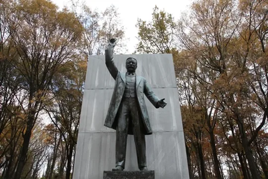 Park image
