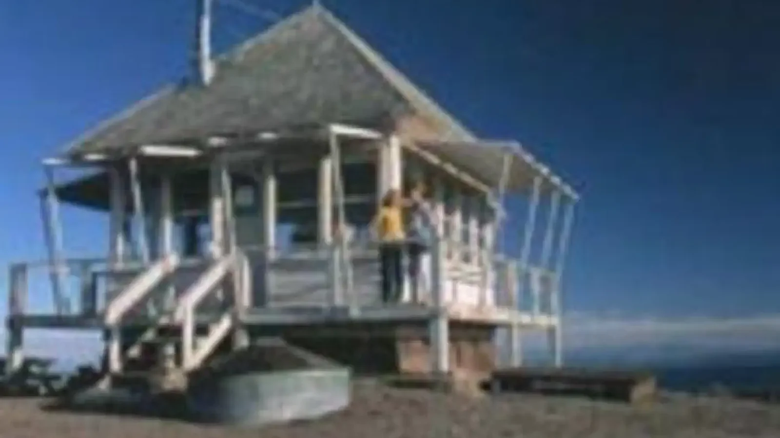 LITTLE MT. HOFFMAN LOOKOUT