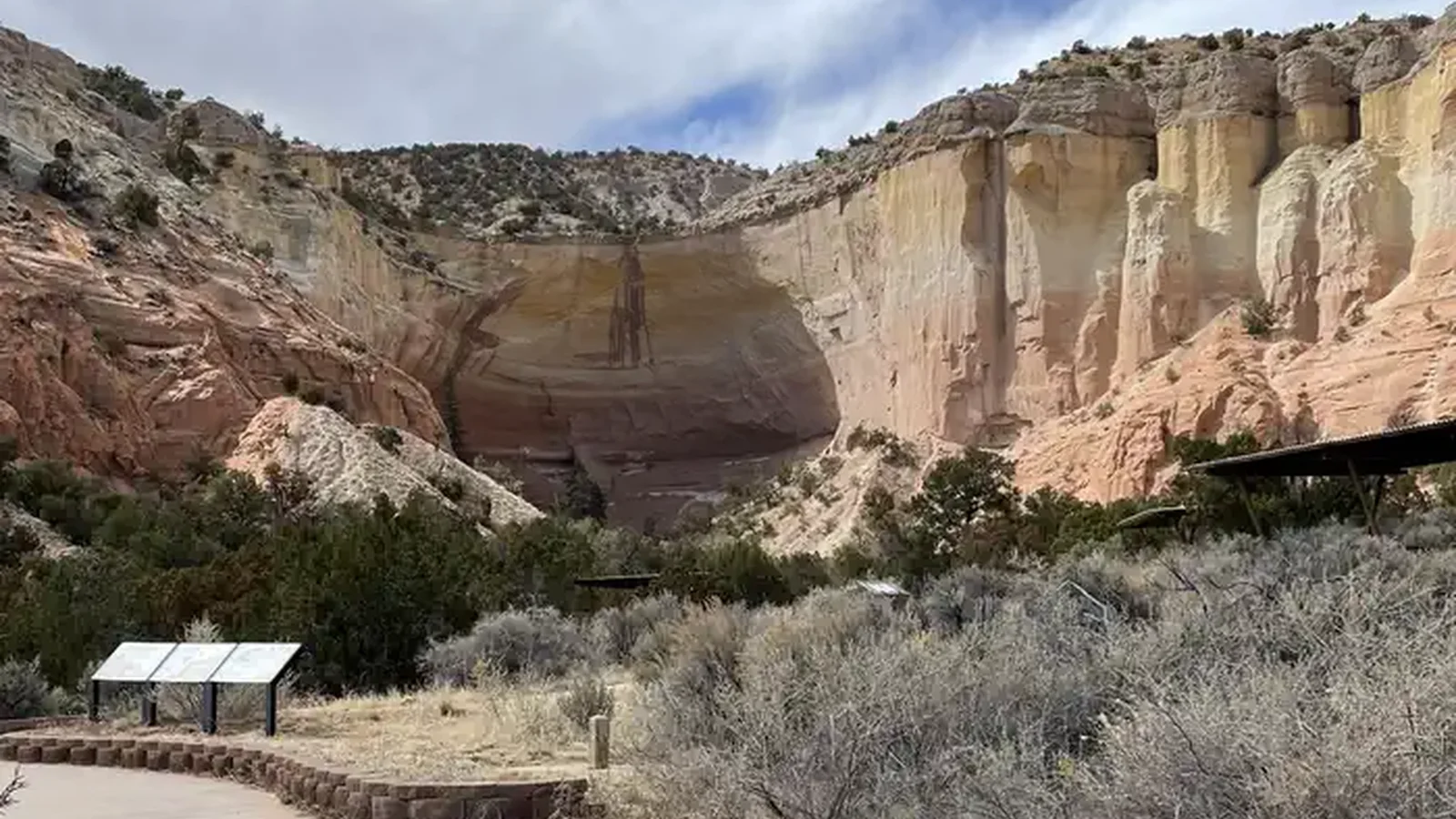 Interpretive panels and amphitheater