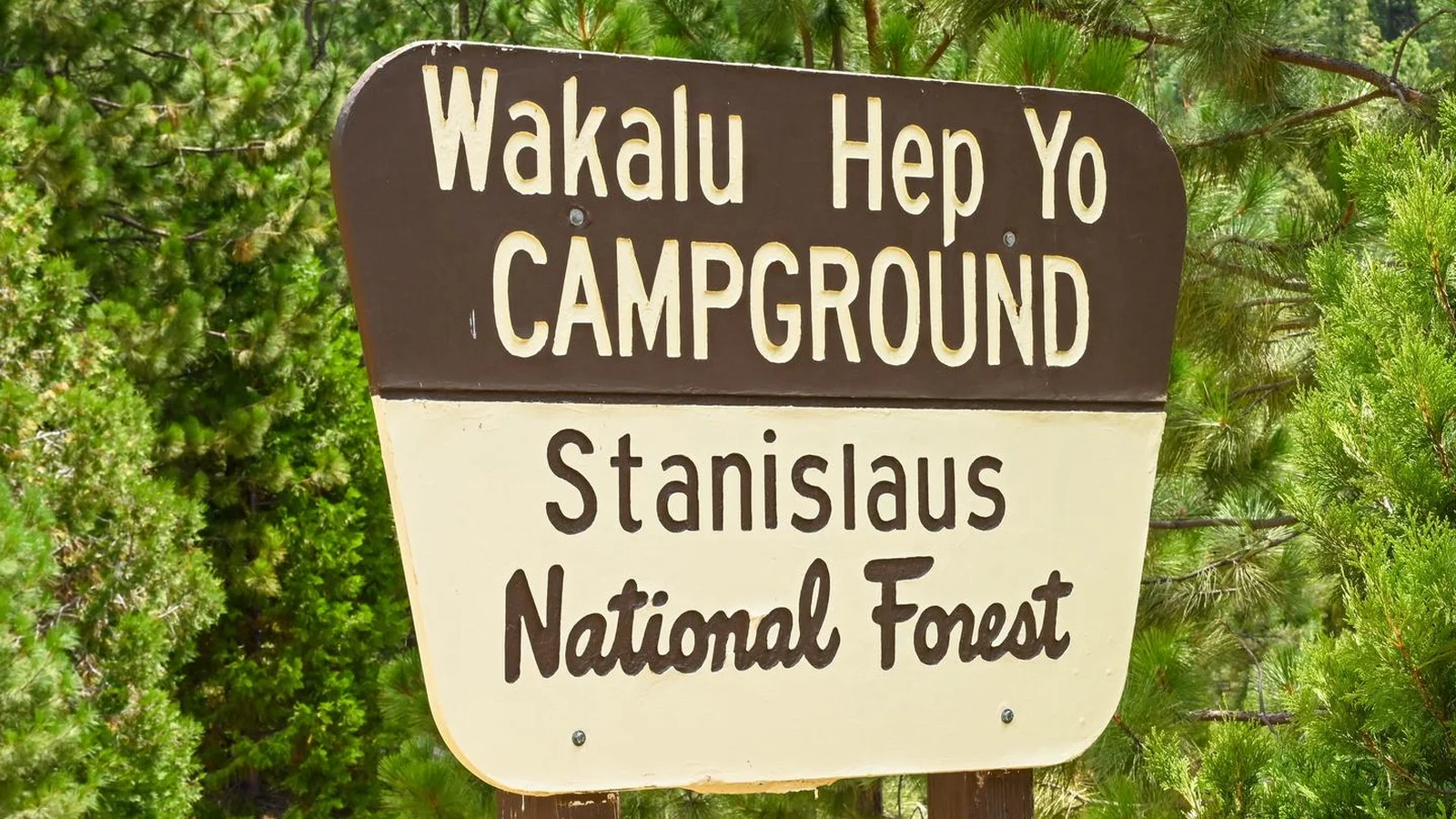 Waka Luu Hep Yo Campground