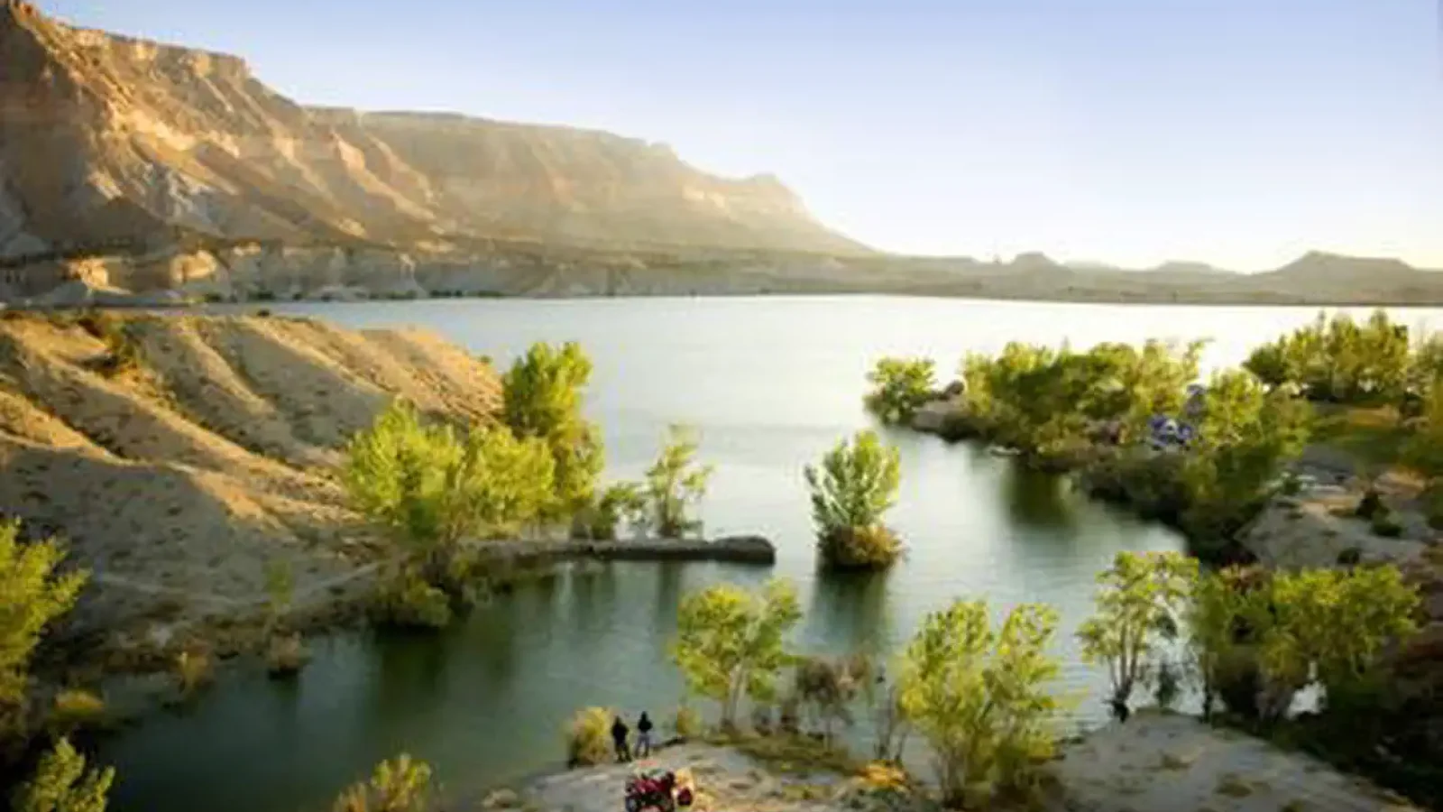 Millsite State Park