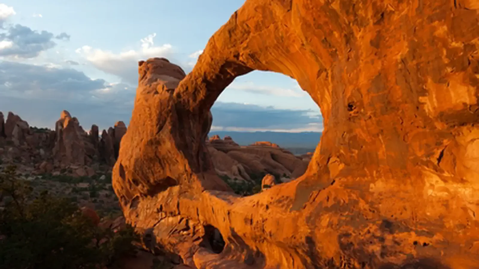Double O Arch