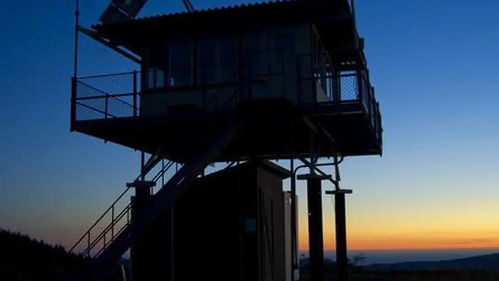 LAKE OF THE WOODS LOOKOUT