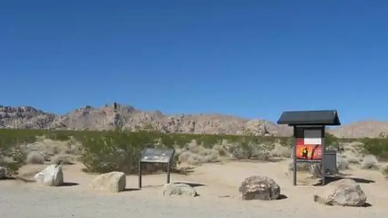 INDIAN COVE CAMPGROUND