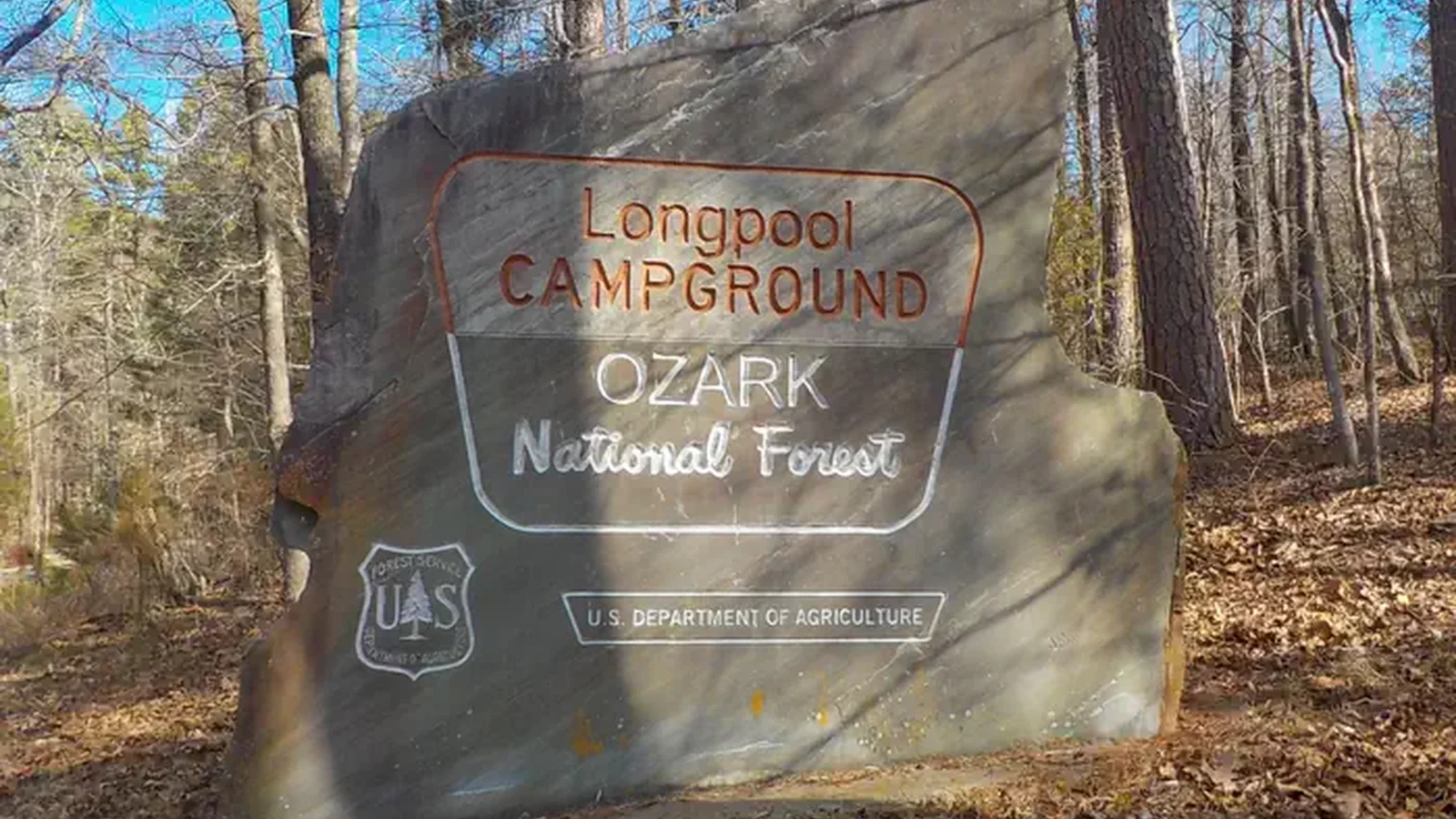 Long Pool CG entrance