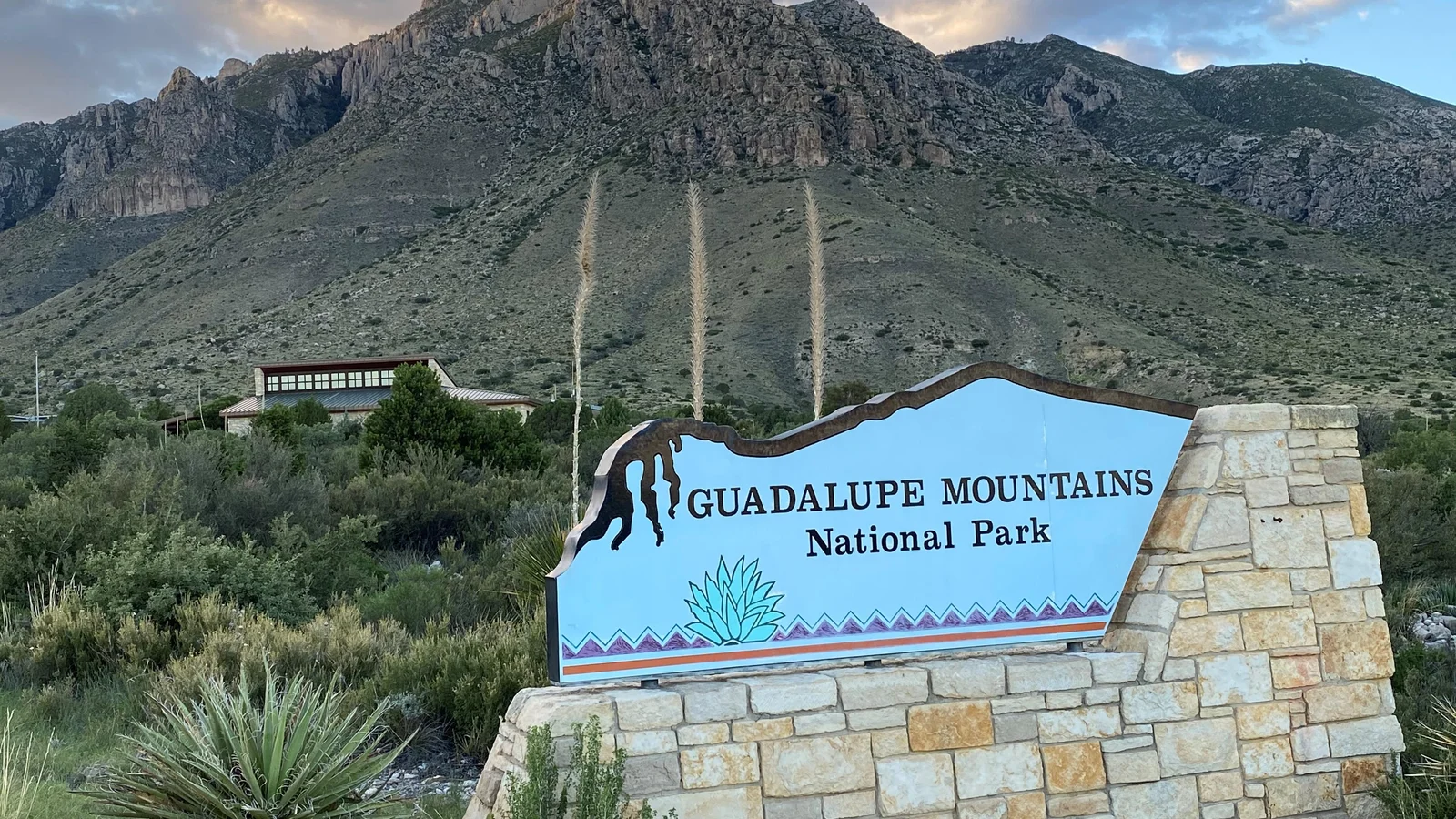 Entrance Sign