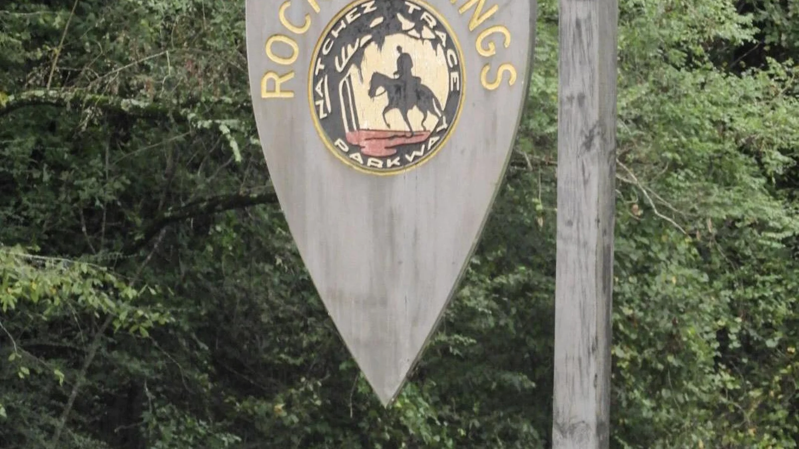 Rocky Springs Arrowhead Entry Sign