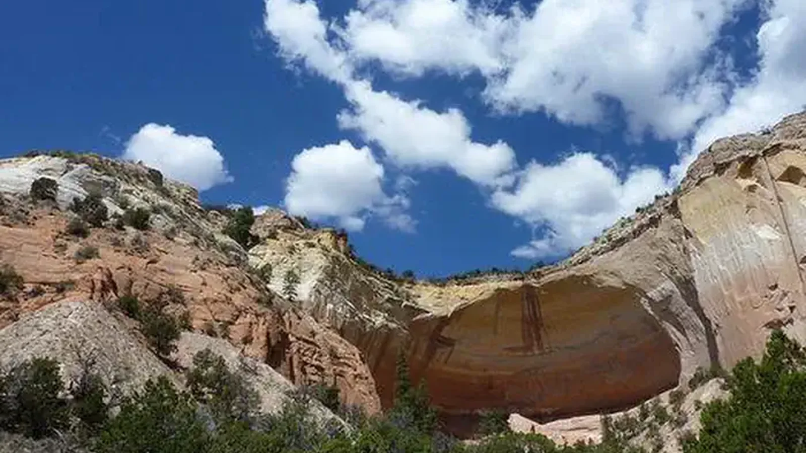 Echo Amphitheater