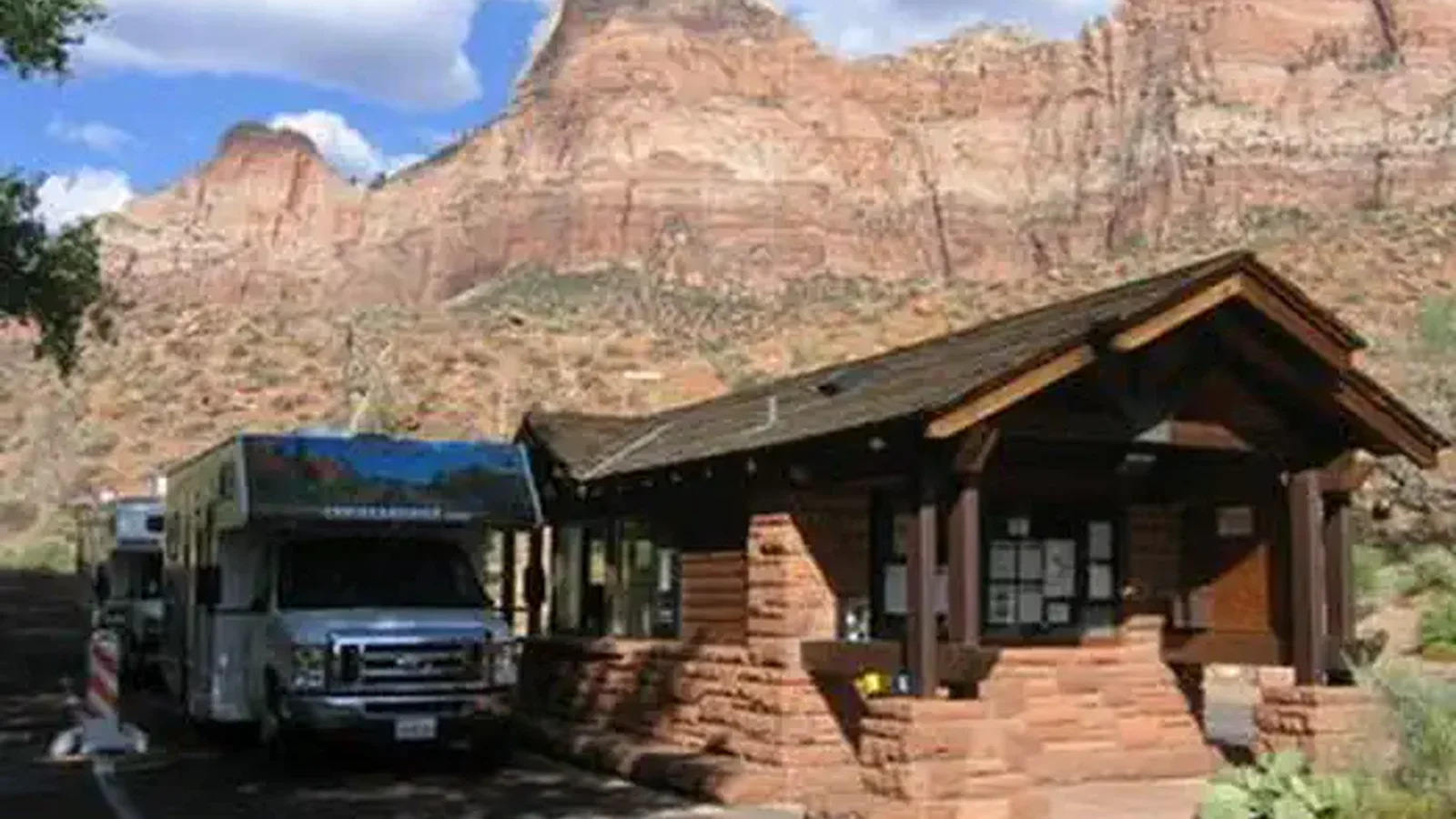 WATCHMAN CAMPGROUND Kiosk